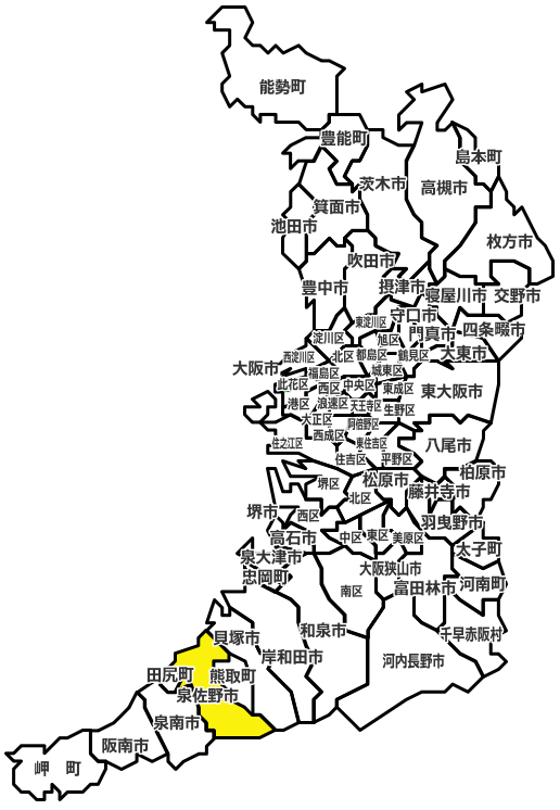 泉佐野市のマンスリーレンタカー