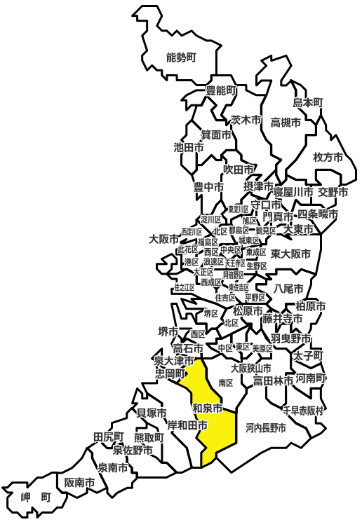 和泉市のマンスリーレンタカー