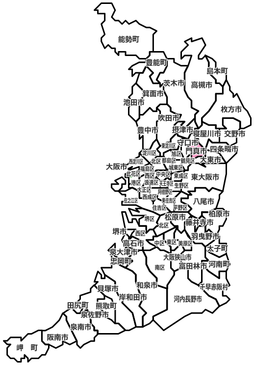 門真市のマンスリーレンタカー