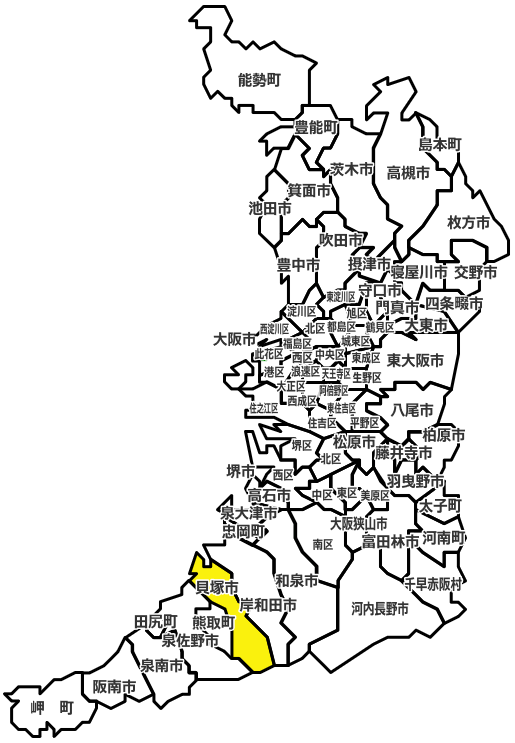 貝塚市のマンスリーレンタカー