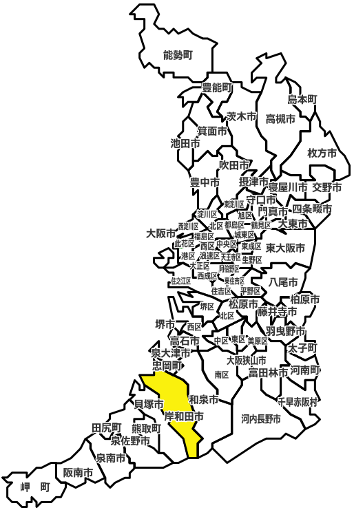 岸和田市のマンスリーレンタカー
