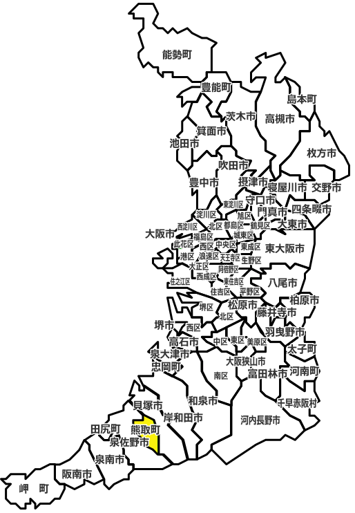 泉南郡熊取町のマンスリーレンタカー