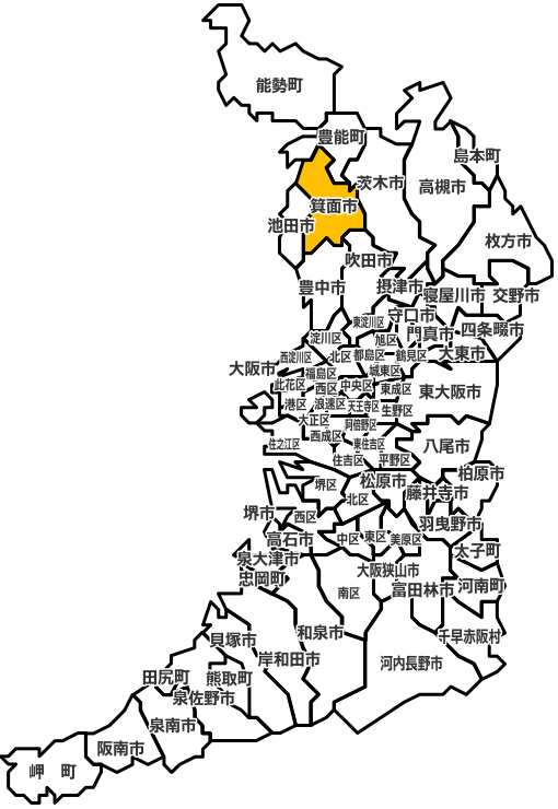 箕面市のマンスリーレンタカー