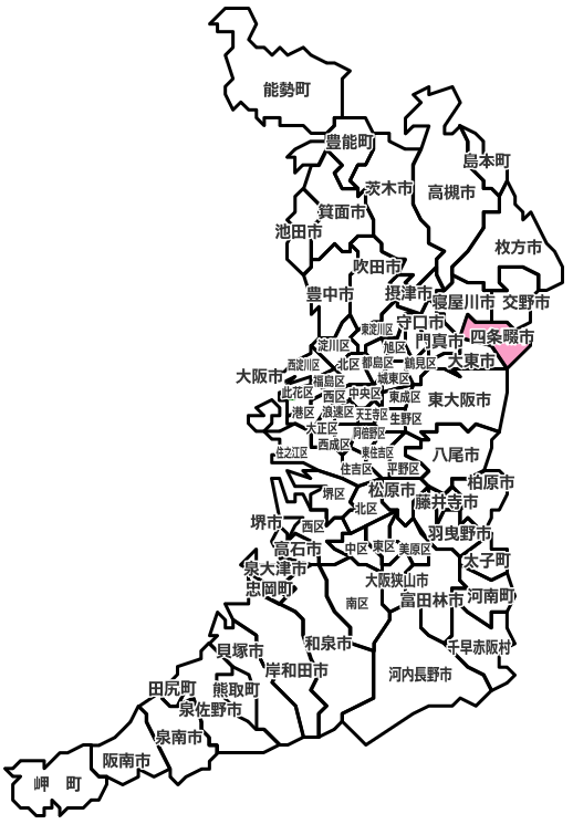 四条畷市のマンスリーレンタカー