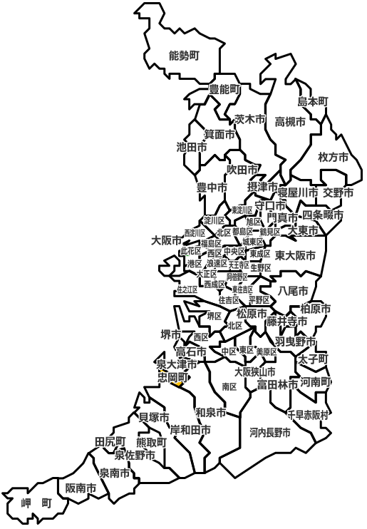 泉北郡忠岡町のマンスリーレンタカー