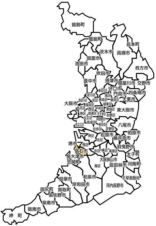 高石市のマンスリーレンタカー