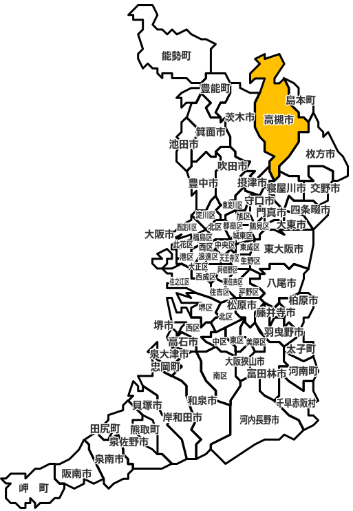 高槻市のマンスリーレンタカー