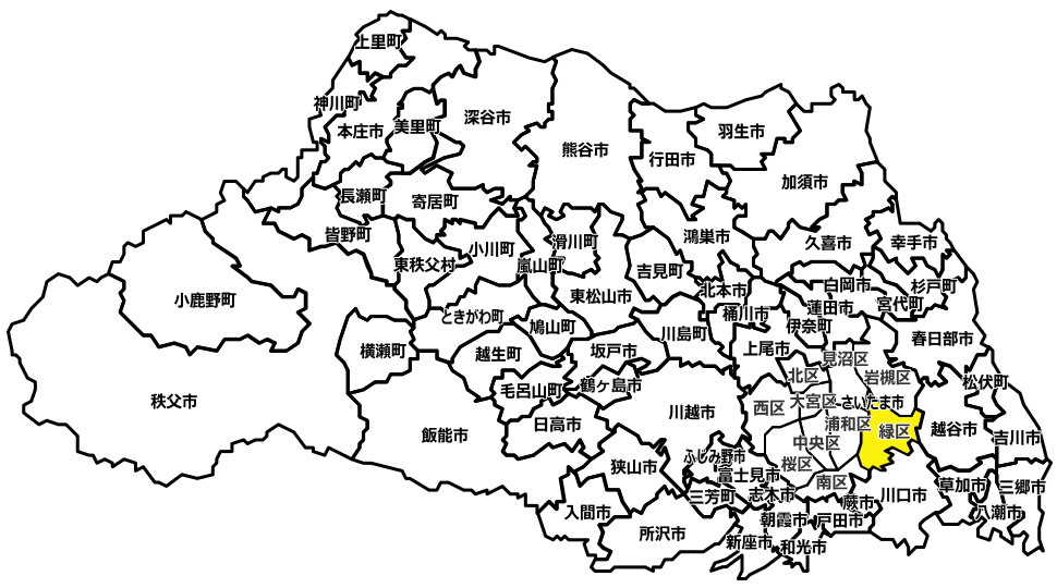 さいたま市緑区のマンスリーレンタカー