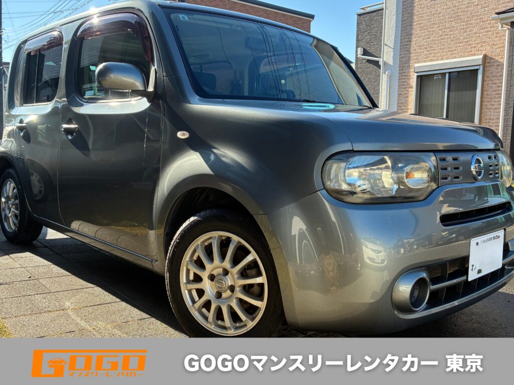 GOGOマンスリーレンタカー 東京のコンパクトカーニッサンキューブ