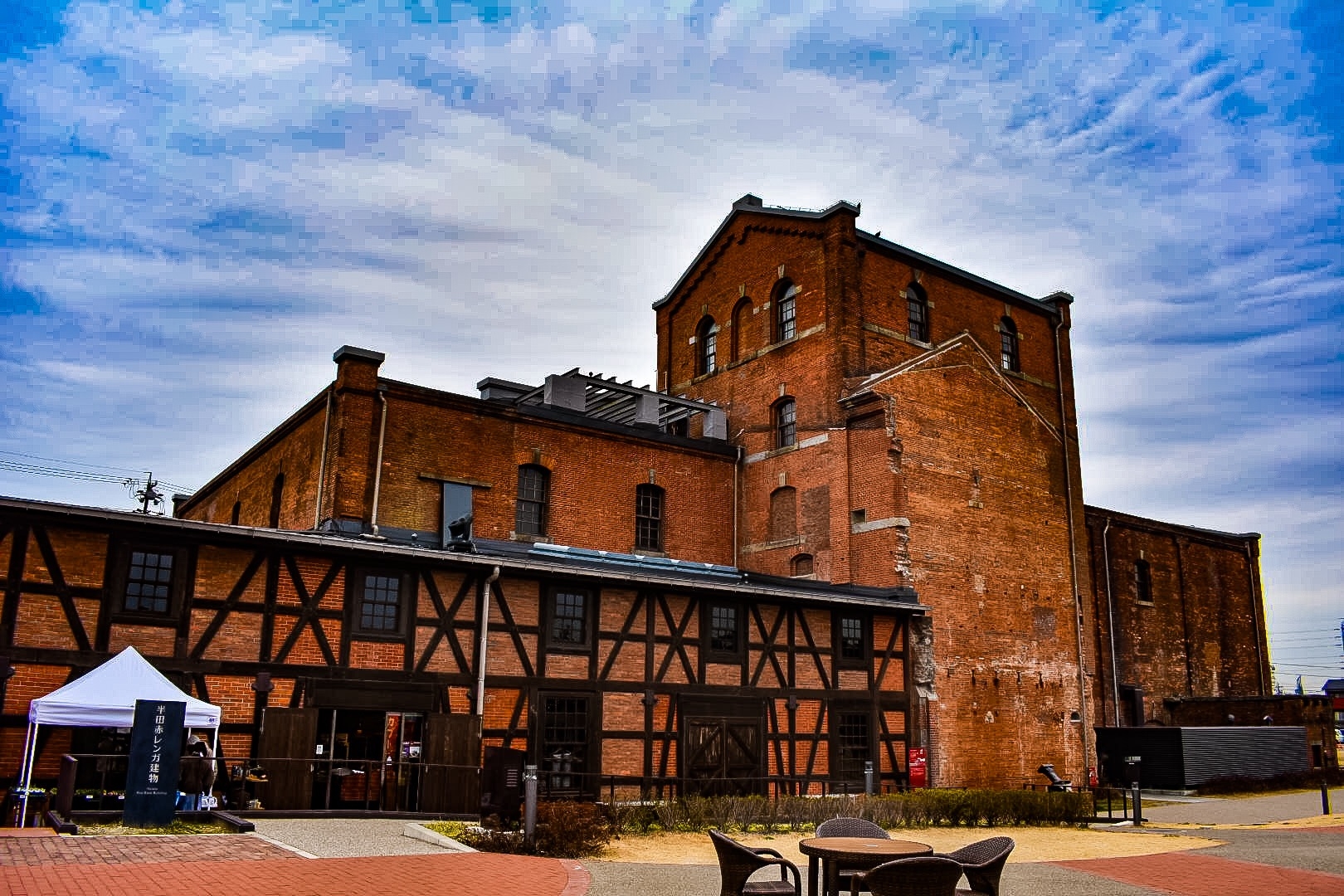 半田赤レンガ建物
