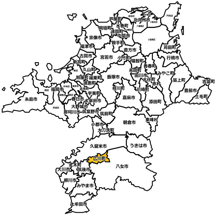 八女郡広川町のマンスリーレンタカー