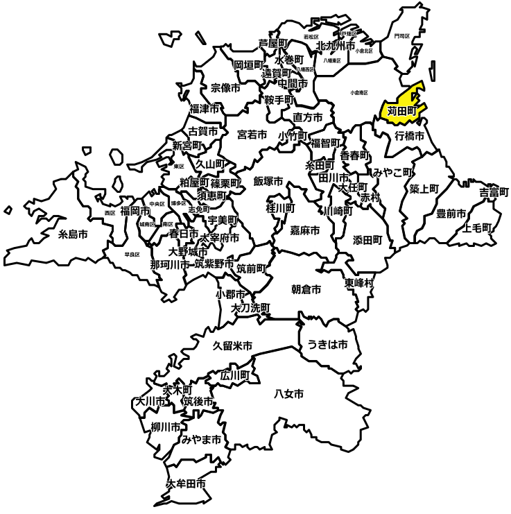 京都郡苅田町のマンスリーレンタカー