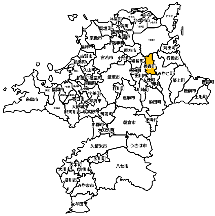 田川郡香春町のマンスリーレンタカー