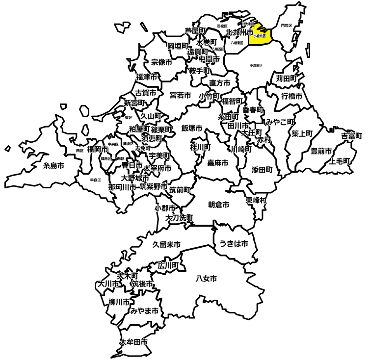 北九州市小倉北区のマンスリーレンタカー