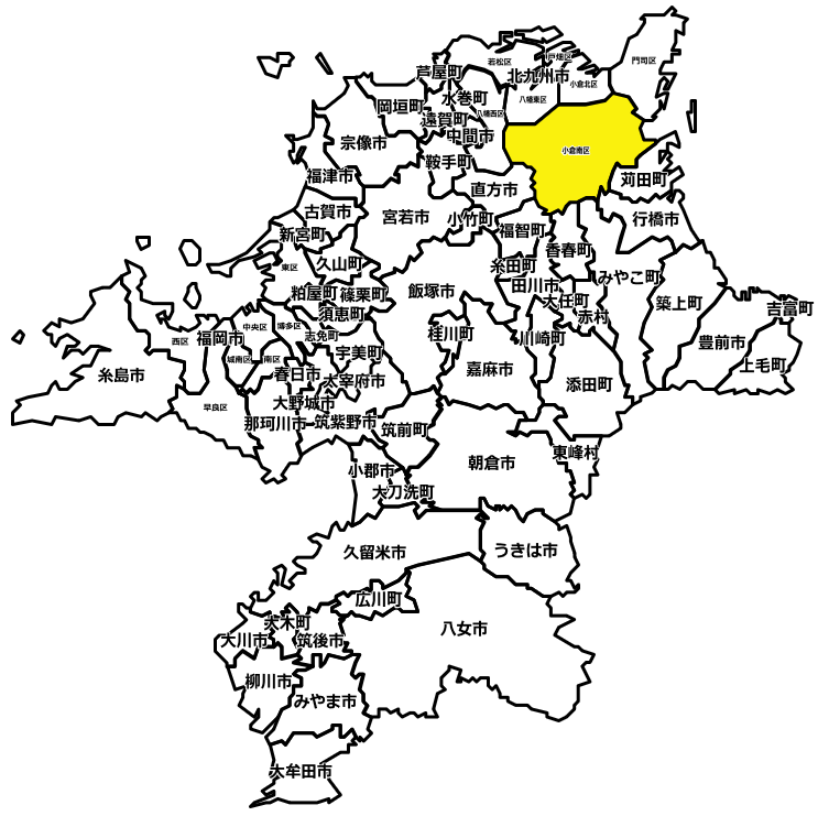 北九州市小倉南区のマンスリーレンタカー