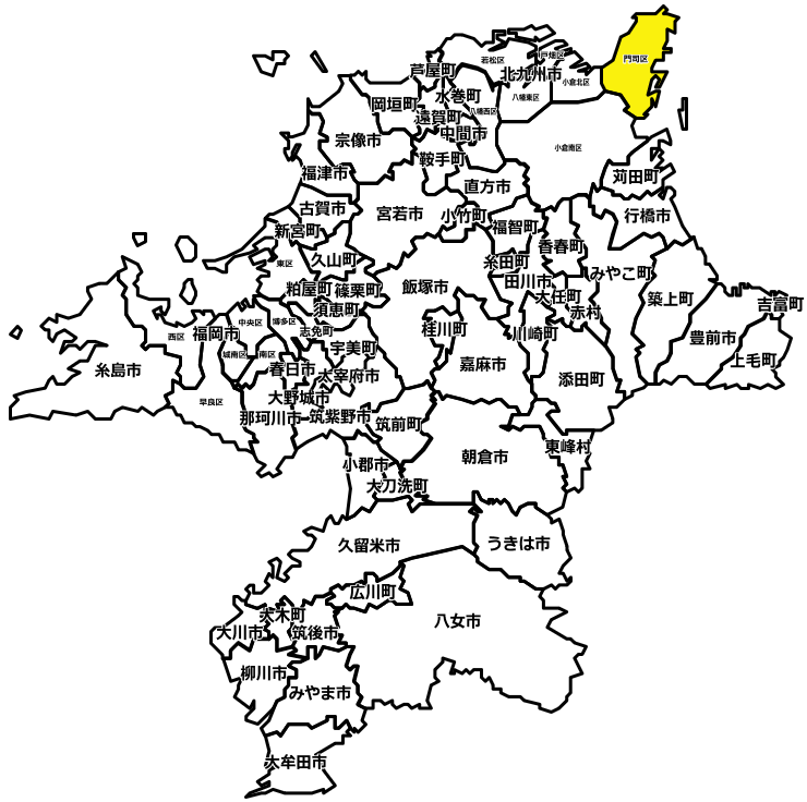 北九州市門司区のマンスリーレンタカー