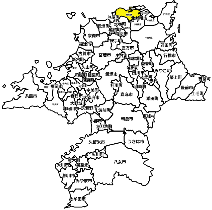 北九州市若松区のマンスリーレンタカー