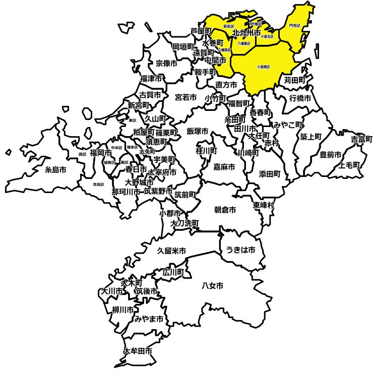 北九州市のマンスリーレンタカー