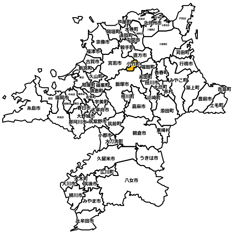 鞍手郡小竹町のマンスリーレンタカー