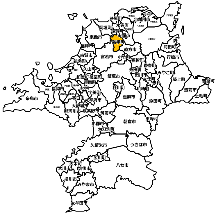 鞍手郡鞍手町のマンスリーレンタカー