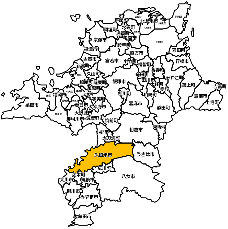 久留米市のマンスリーレンタカー