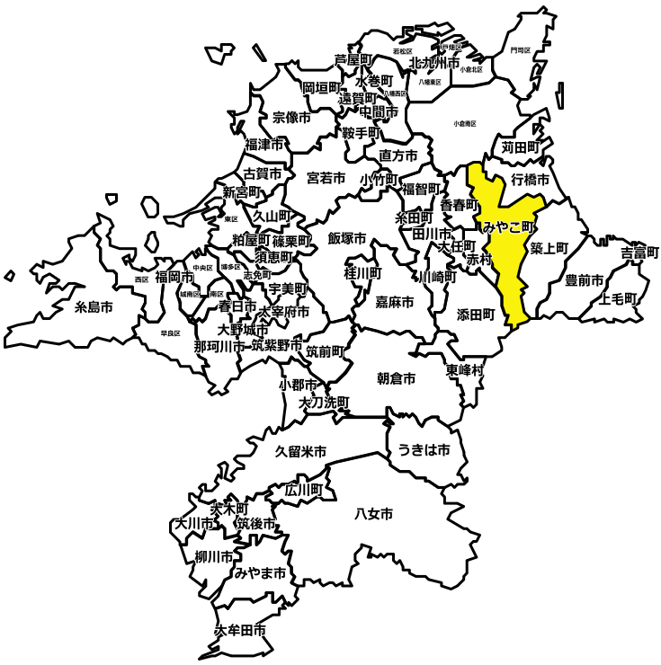 京都郡みやこ町のマンスリーレンタカー