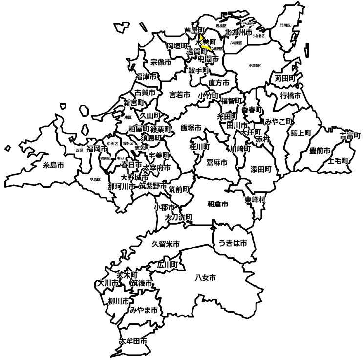 遠賀郡水巻町のマンスリーレンタカー