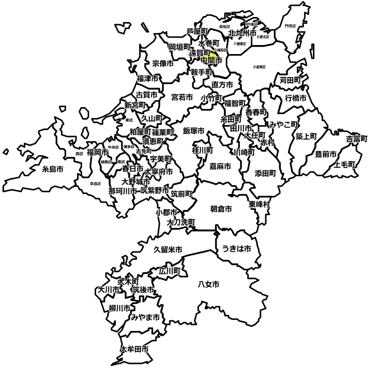 中間市のマンスリーレンタカー