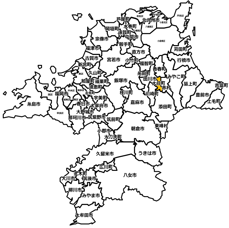 田川郡大任町のマンスリーレンタカー