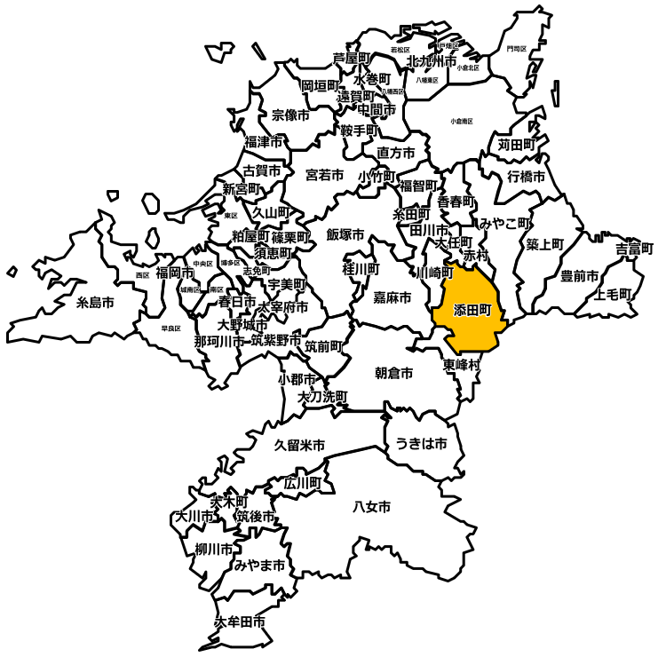 田川郡添田町のマンスリーレンタカー