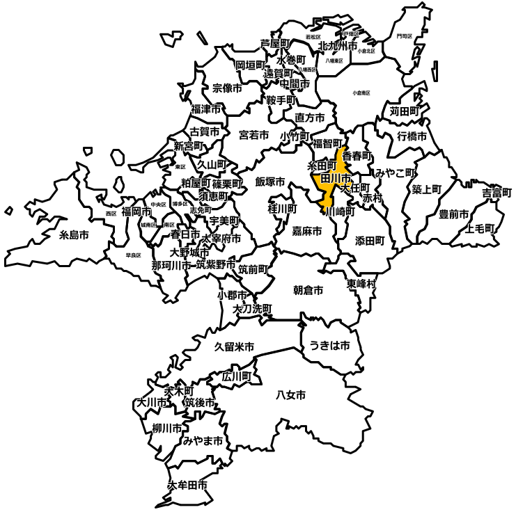 田川市のマンスリーレンタカー