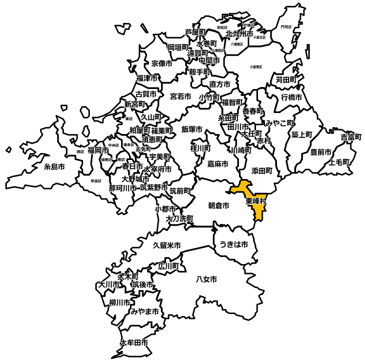 朝倉郡東峰村のマンスリーレンタカー