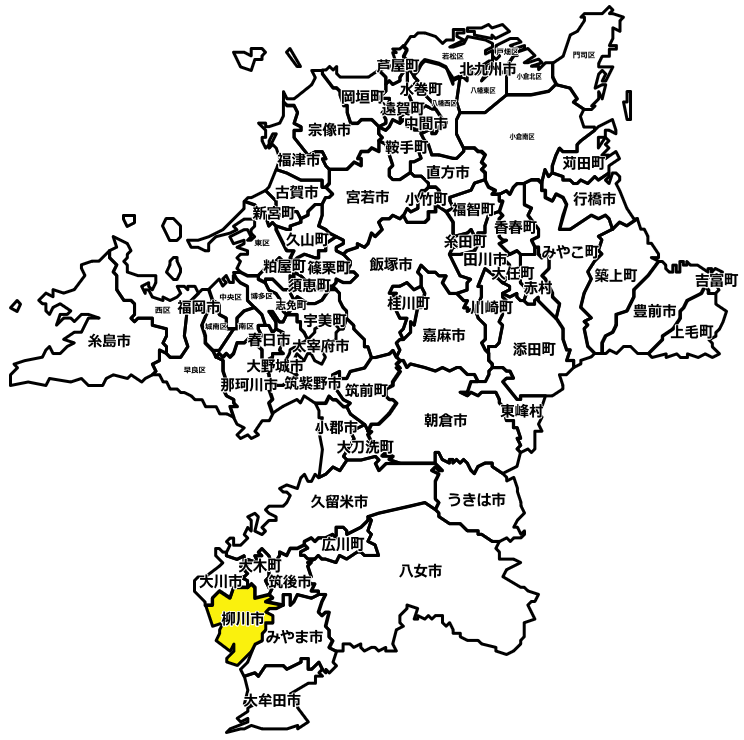 柳川市のマンスリーレンタカー