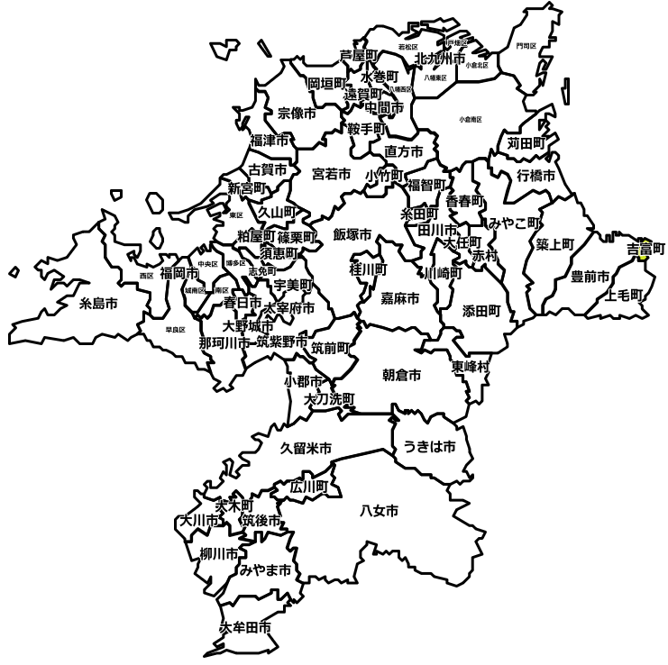 築上郡吉富町のマンスリーレンタカー