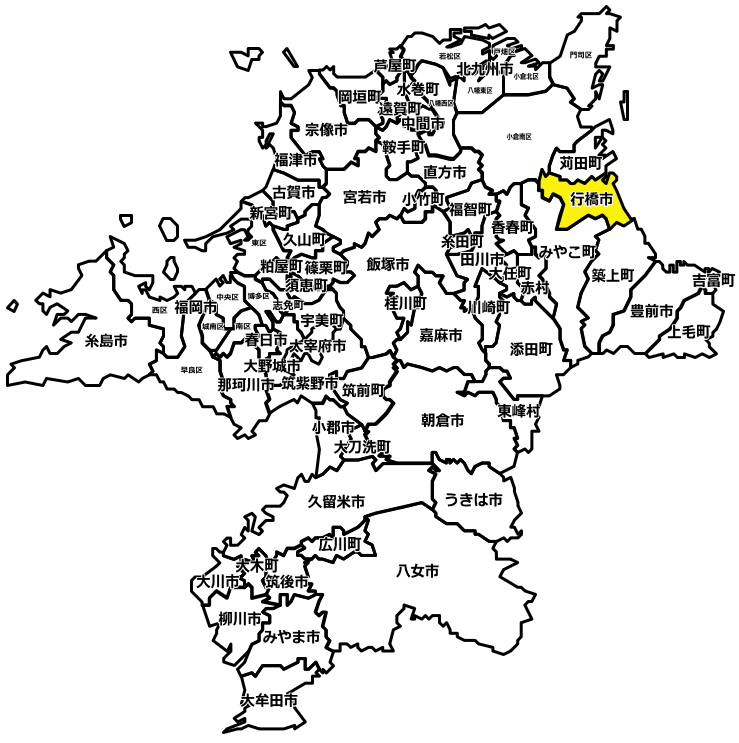 行橋市のマンスリーレンタカー