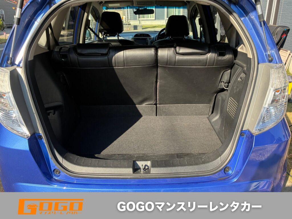 ホンダフィットトランク