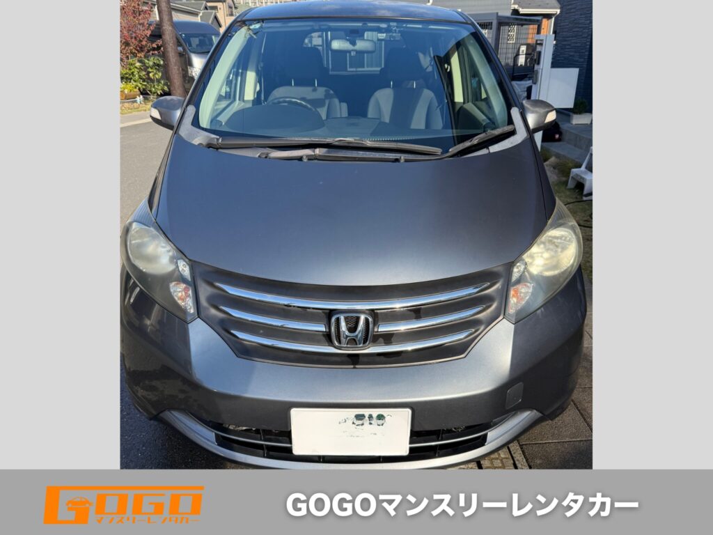 ホンダ フリード DBA GB3 正面