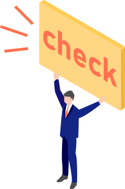 安心安全チェックポイント