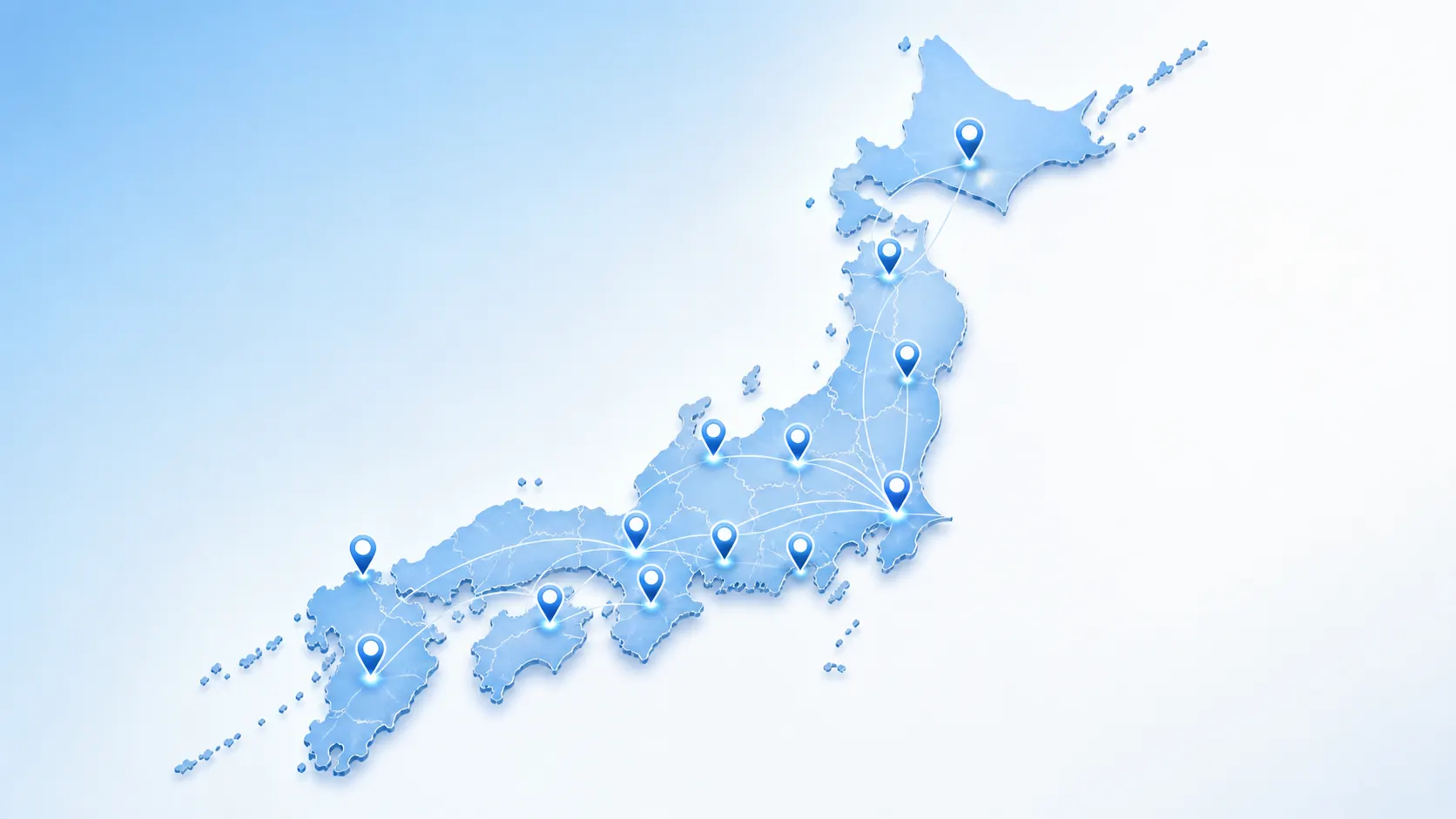 関東・関西・中部・九州に広がる全国宅配ネットワークの地図